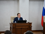 46-я сессия Алтайского краевого Законодательного Собрания